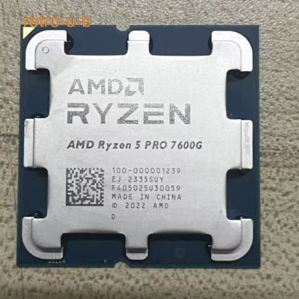 AMD Ryzen 5 7600G