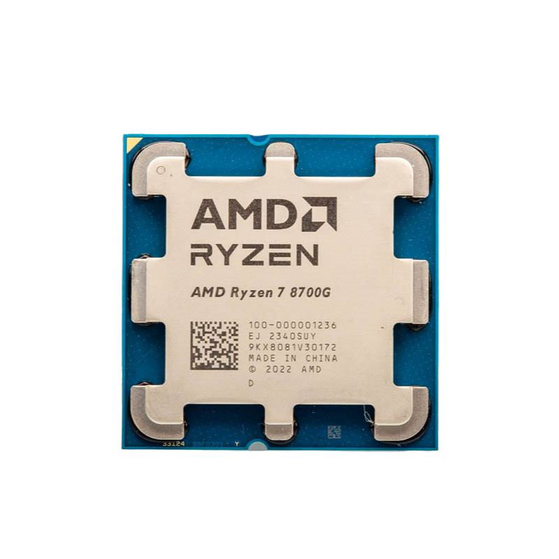 AMD Ryzen 7 8700G
